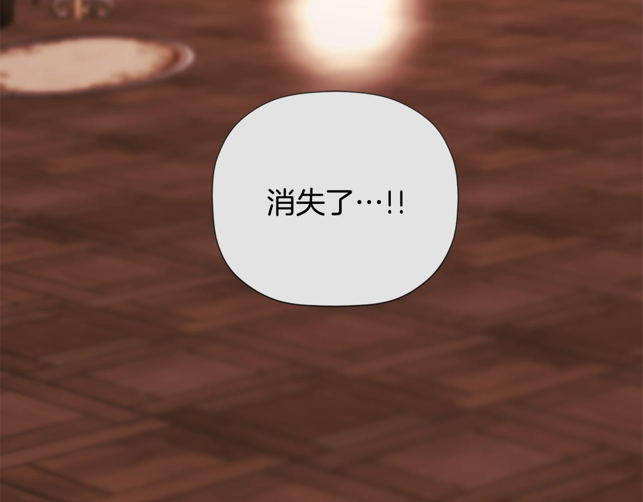 第240页
