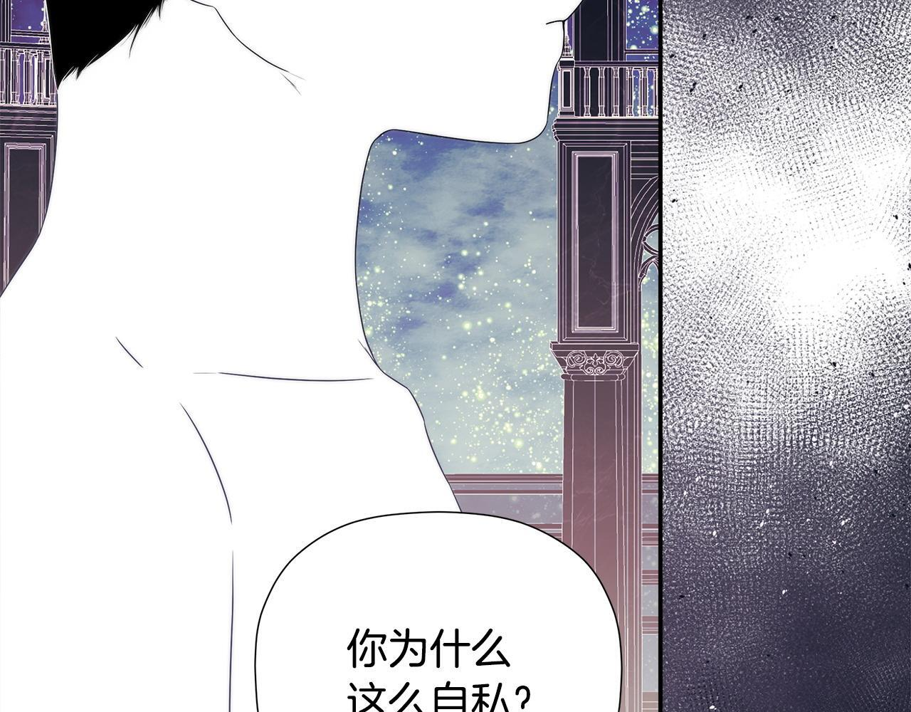 第564页