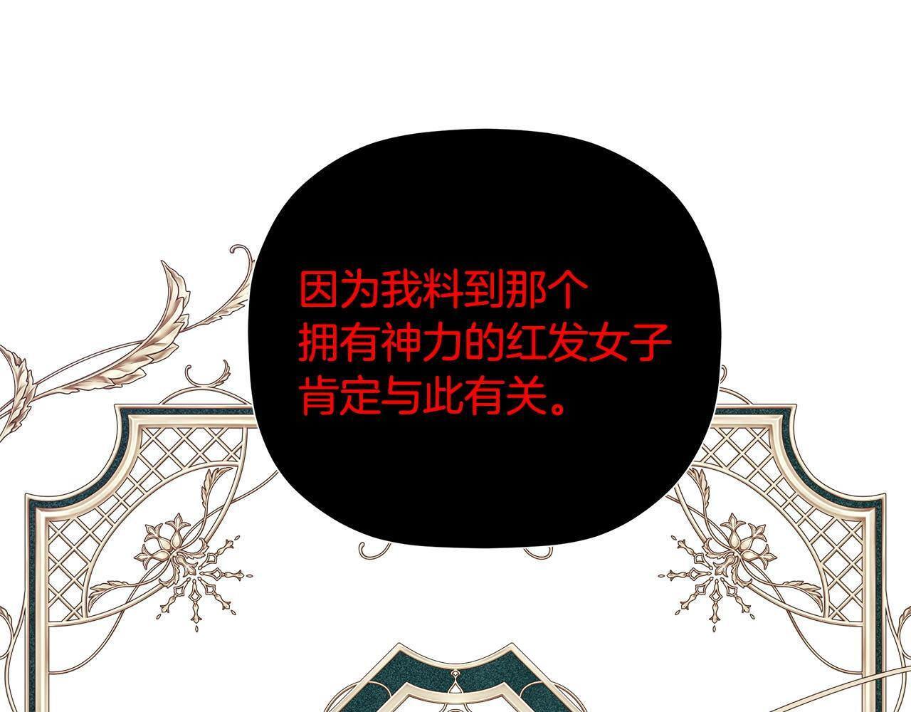 第432页