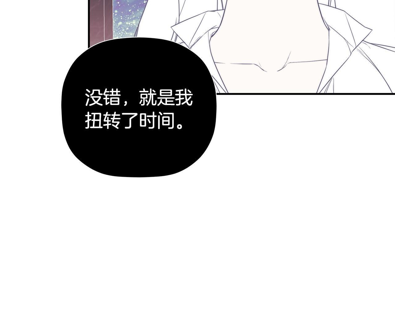第486页