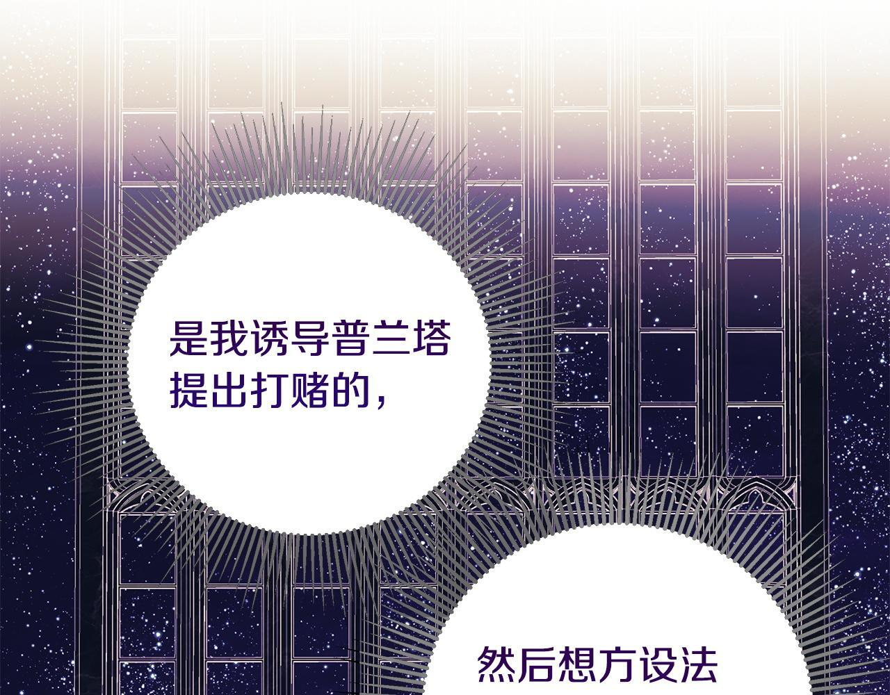 第375页