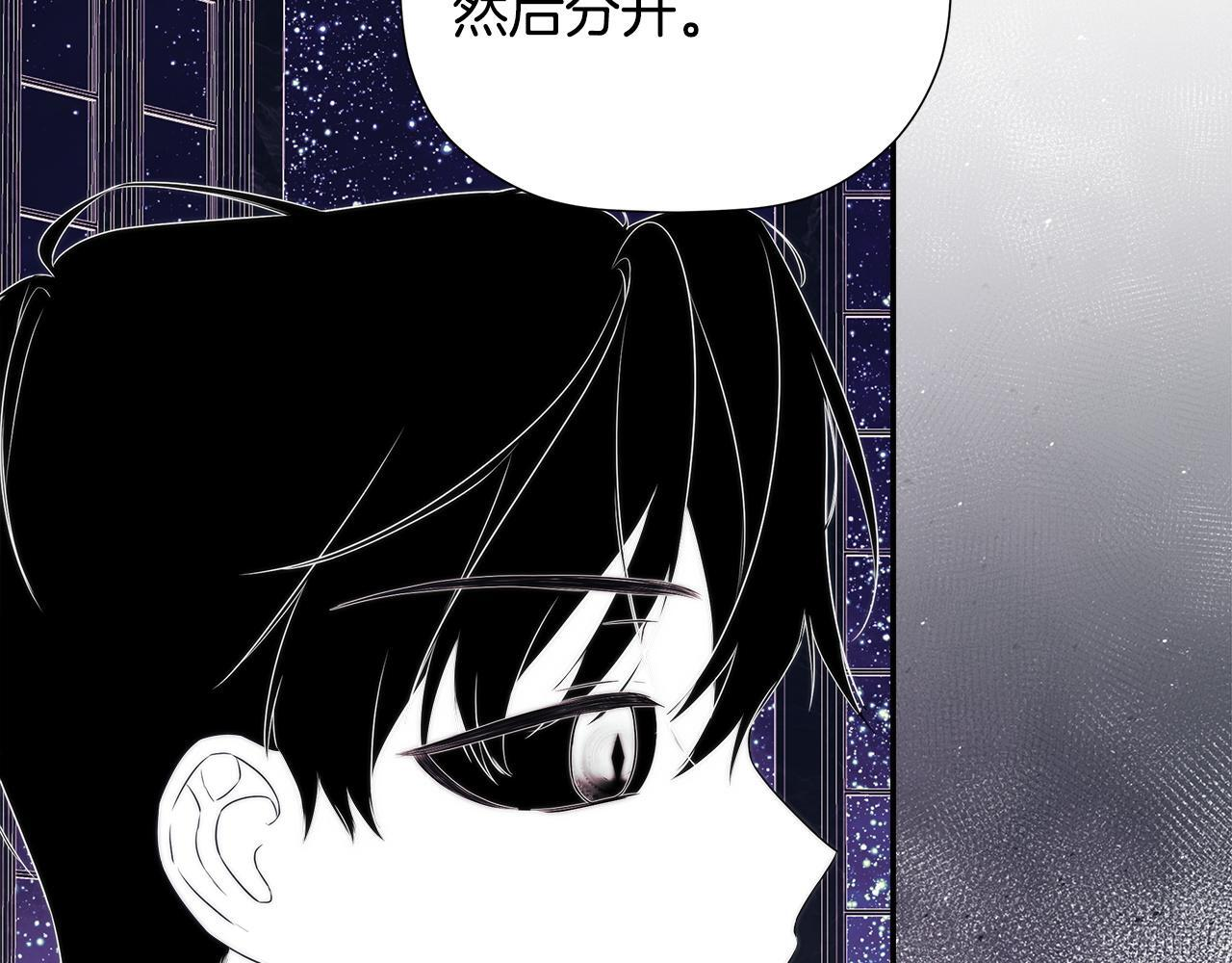 第561页