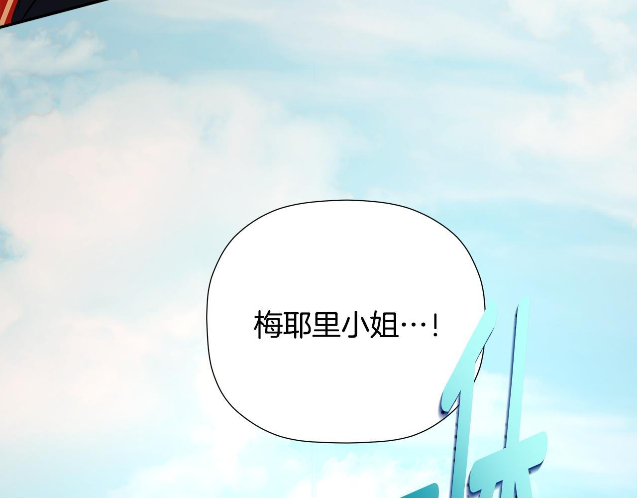 第249页