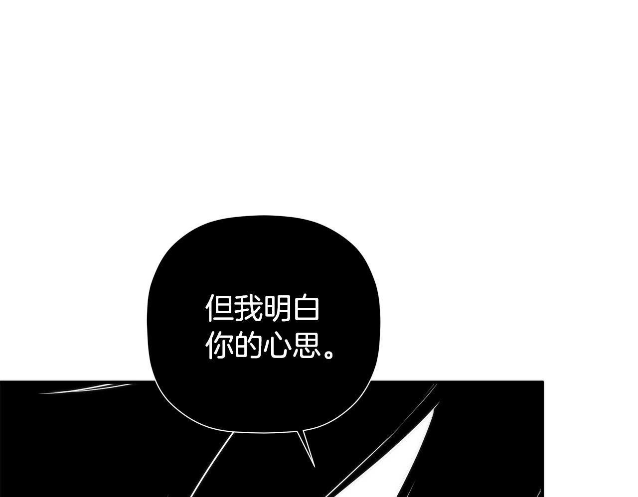 第597页