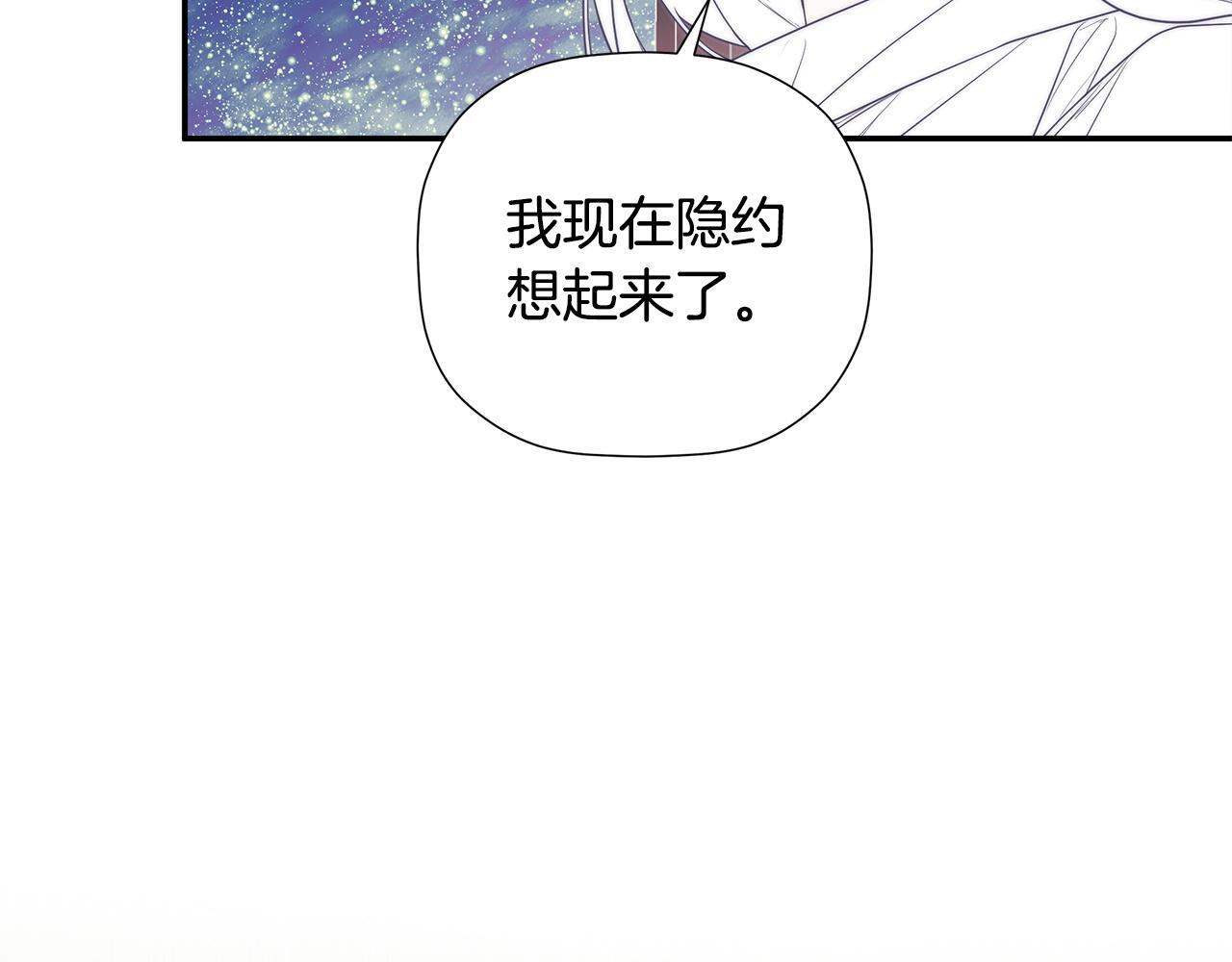 第372页