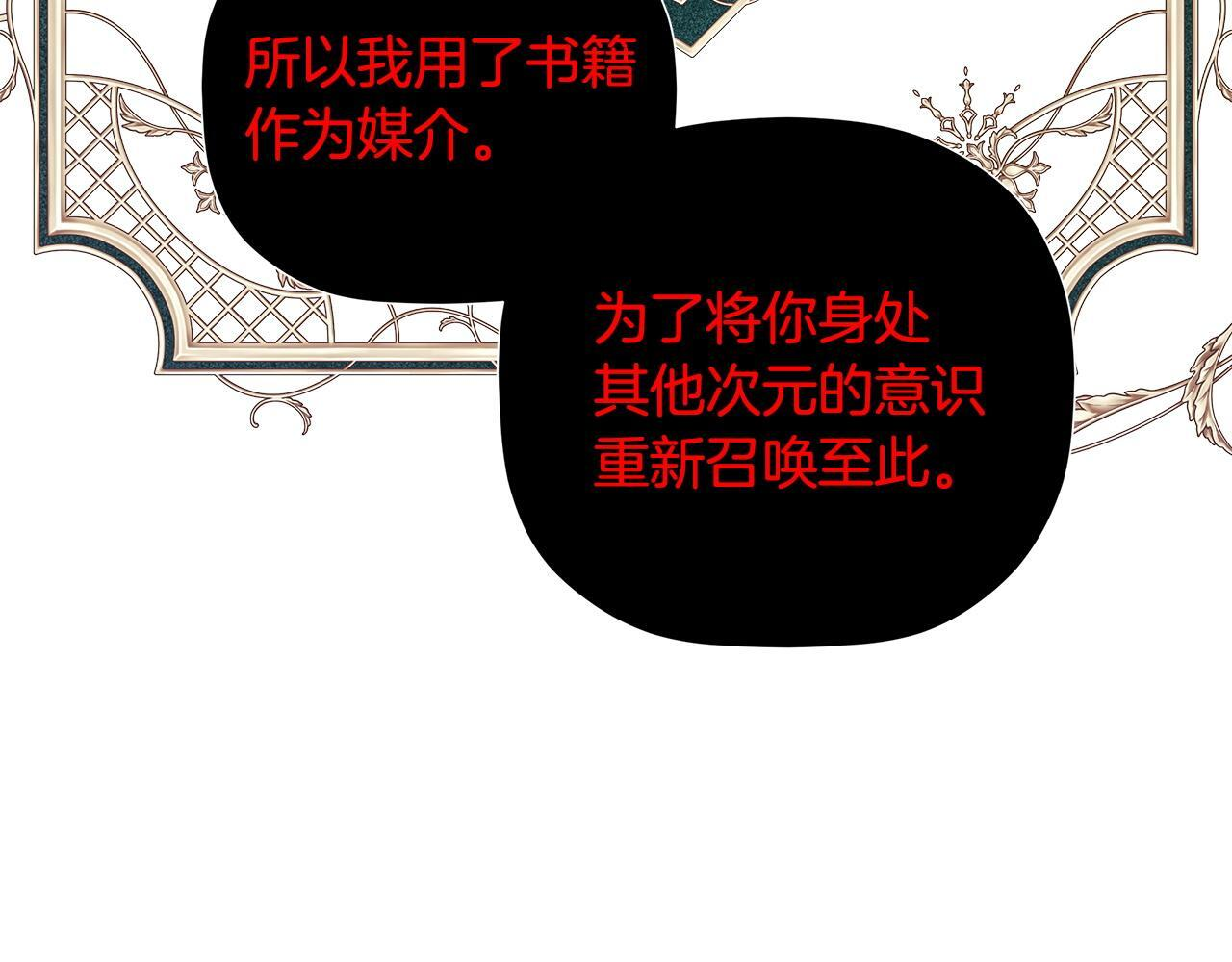 第438页