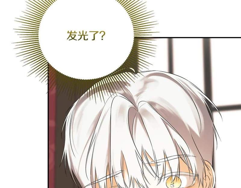 第471页