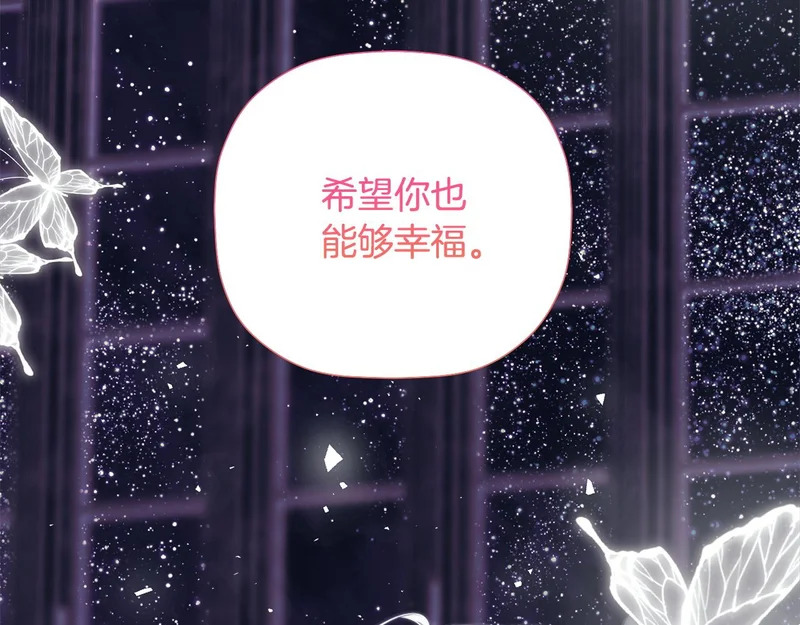 第240页