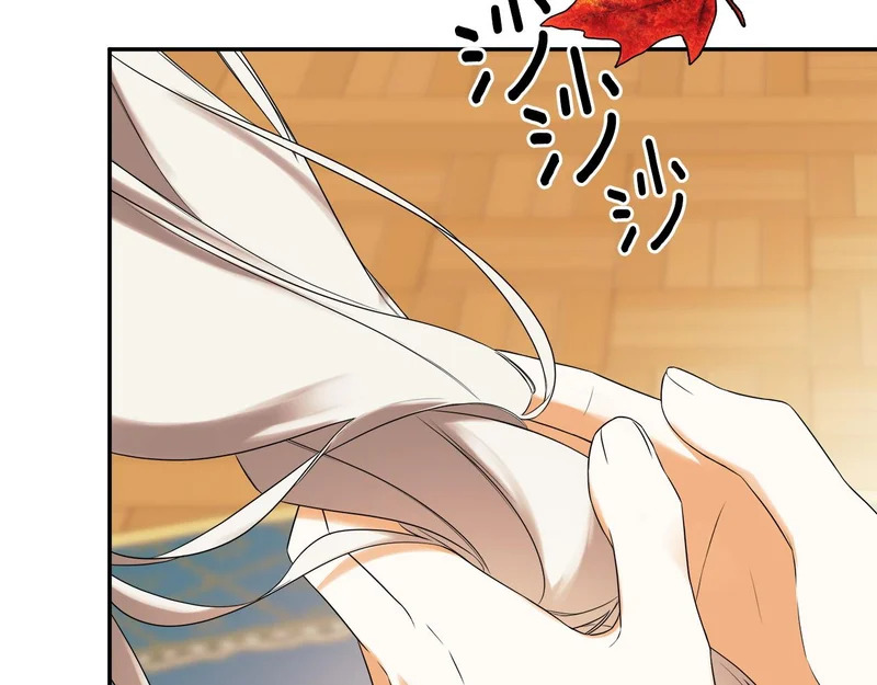 第282页
