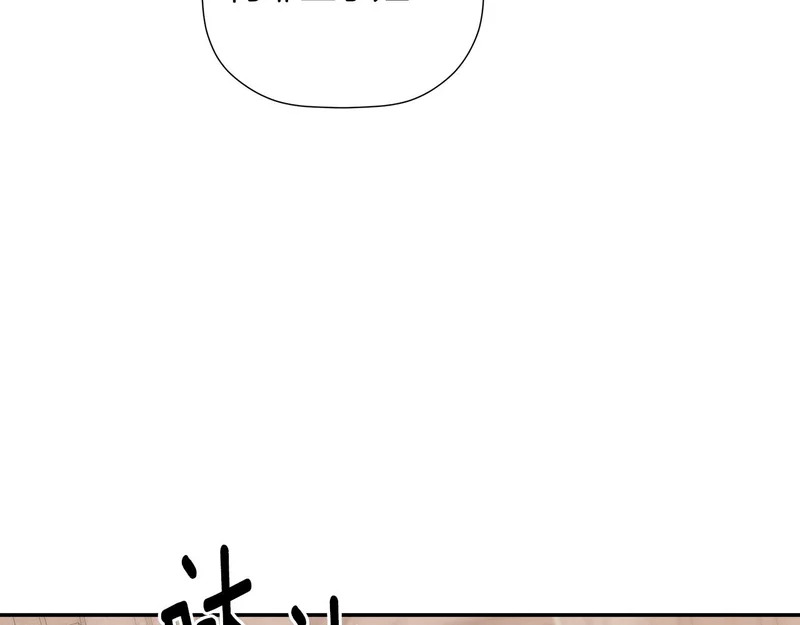 第630页