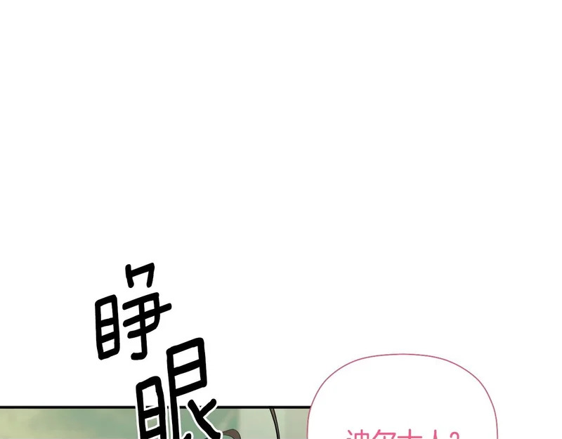 第615页