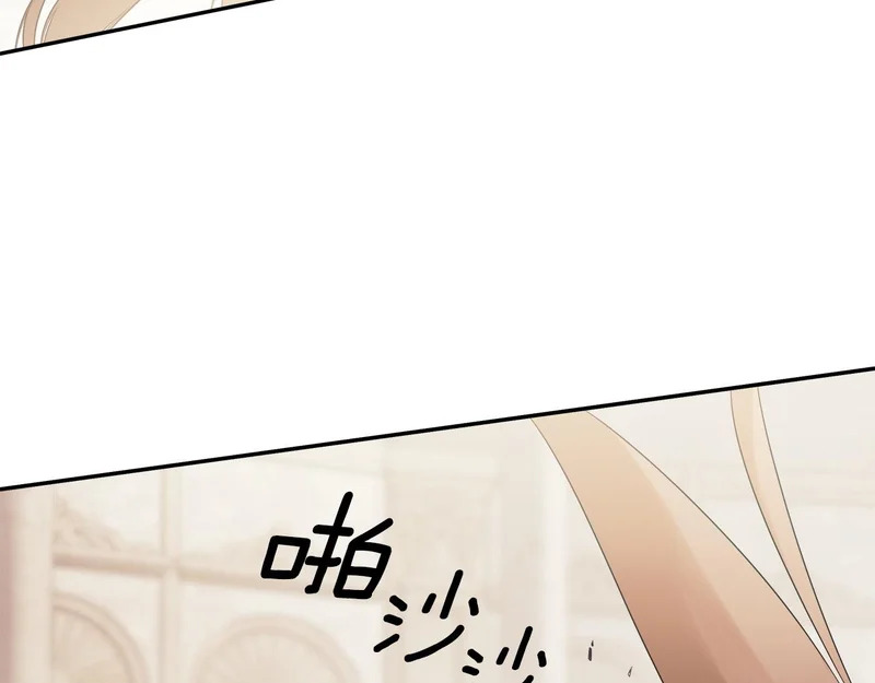 第591页