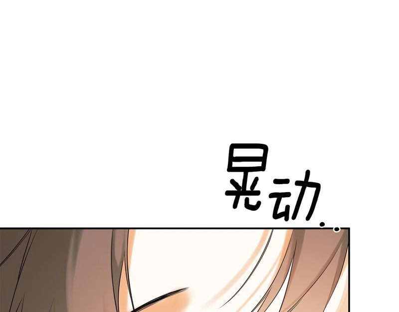 第585页