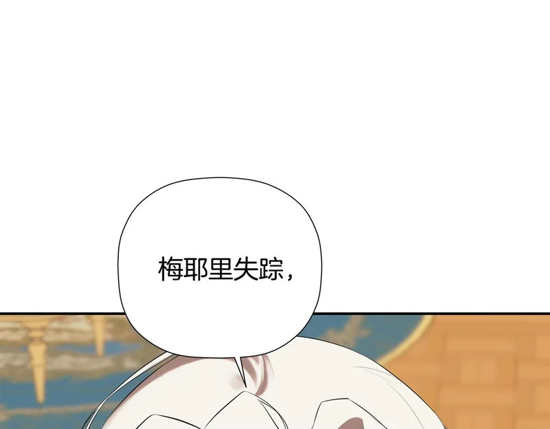第297页
