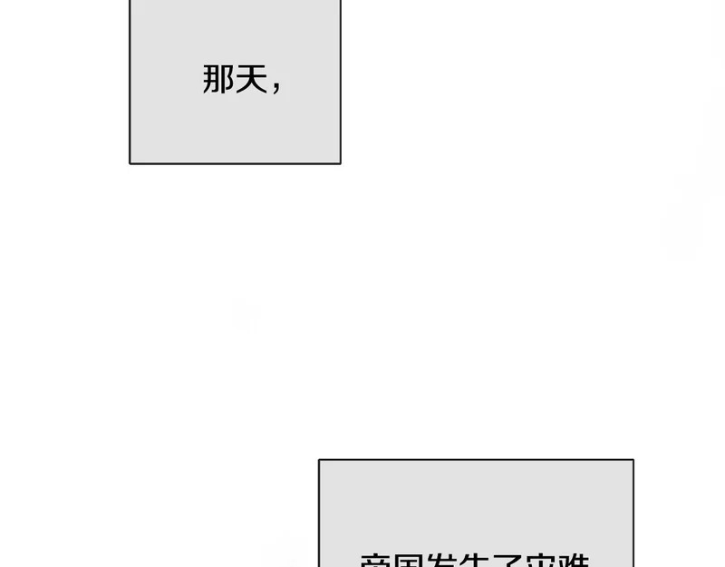 第330页