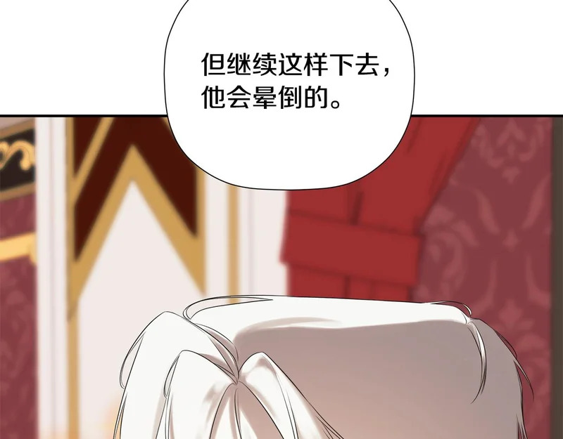 第414页