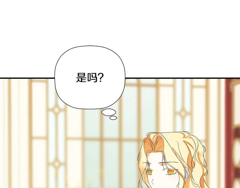 第321页