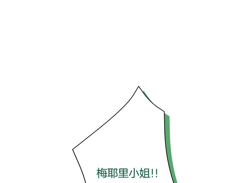 第573页