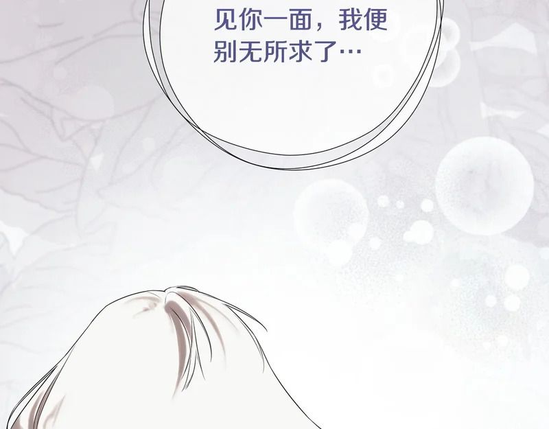 第453页