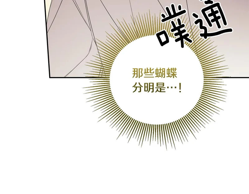 第570页