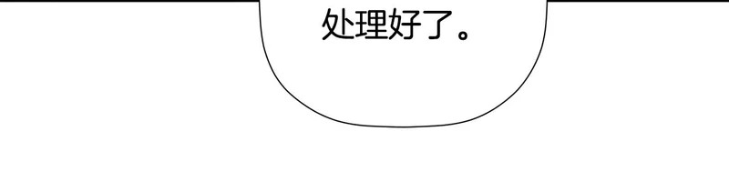 第390页