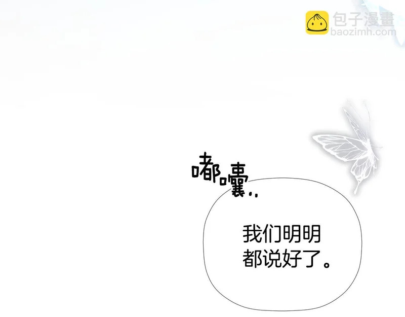 第360页