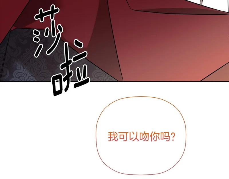 第630页