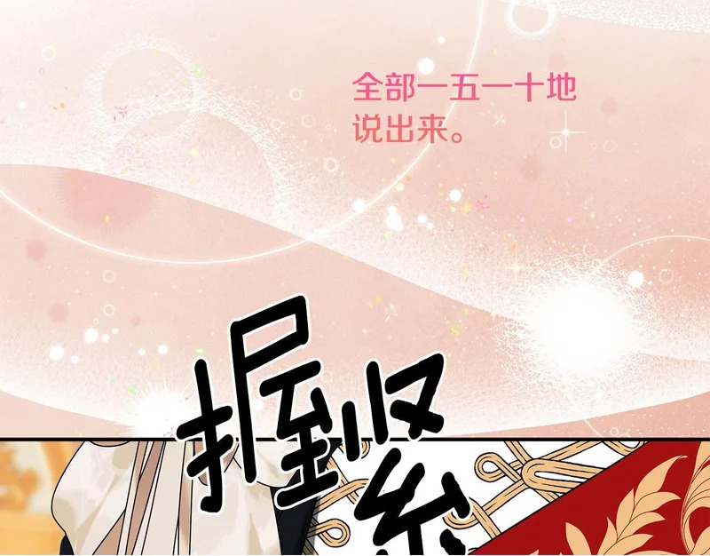 第597页