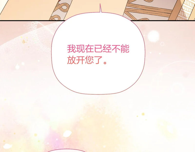 第603页