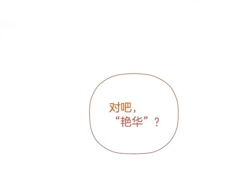 第528页