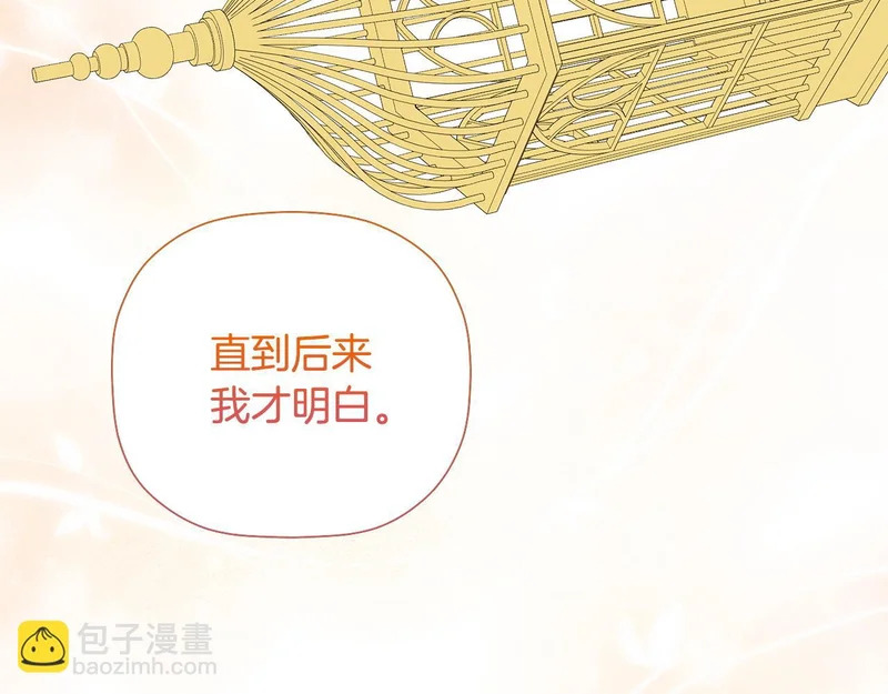 第669页
