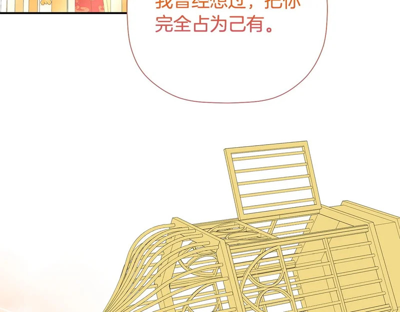 第666页