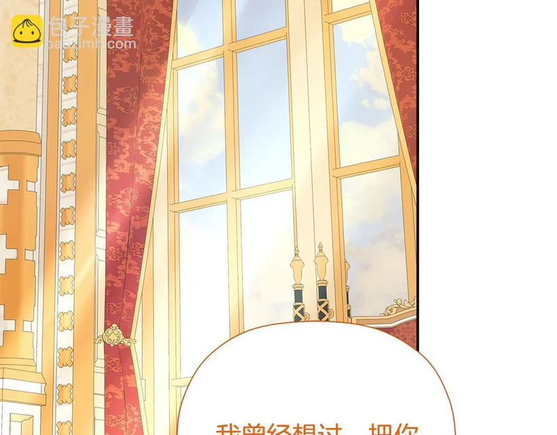 第663页