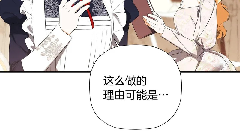 第315页