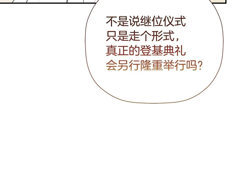 第309页