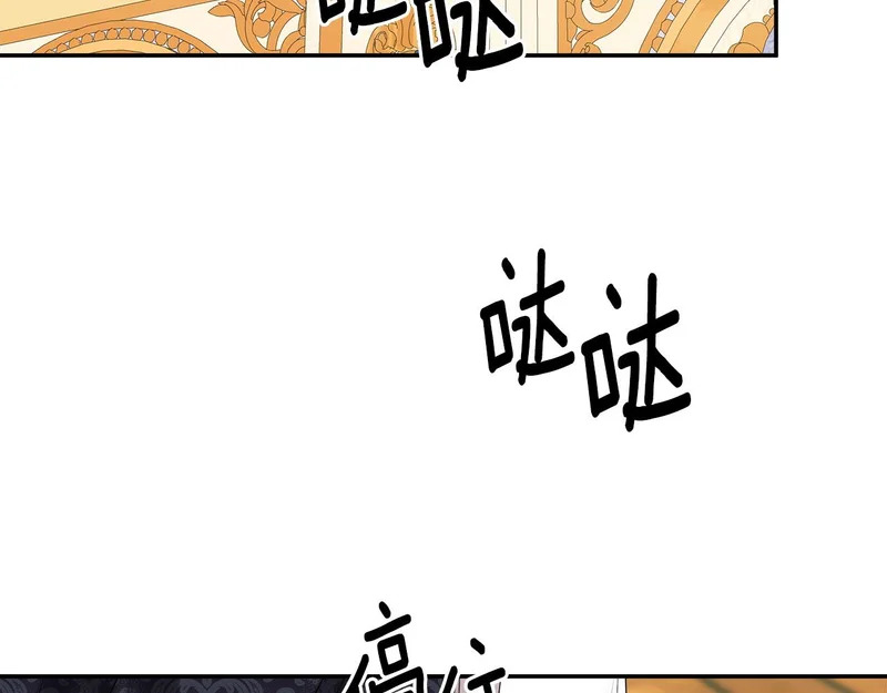 第390页