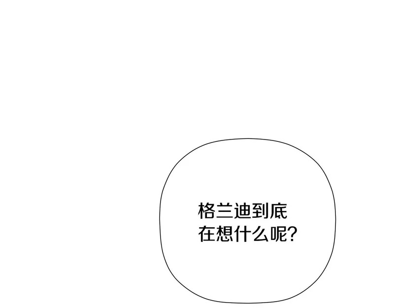 第255页