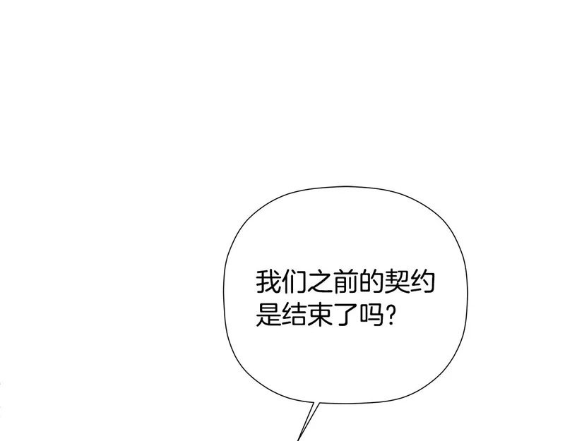 第465页