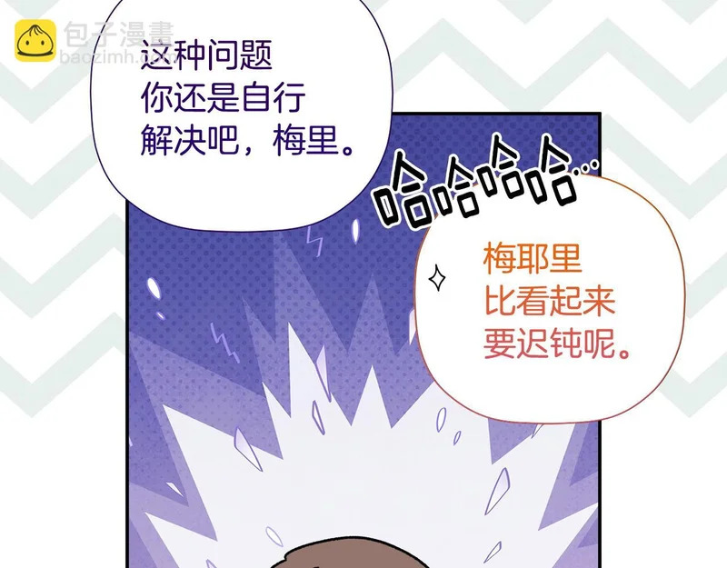 第348页