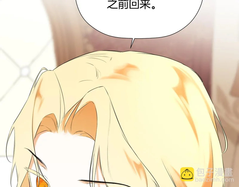 第363页