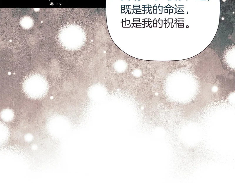 第525页