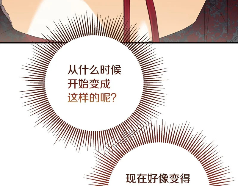 第585页