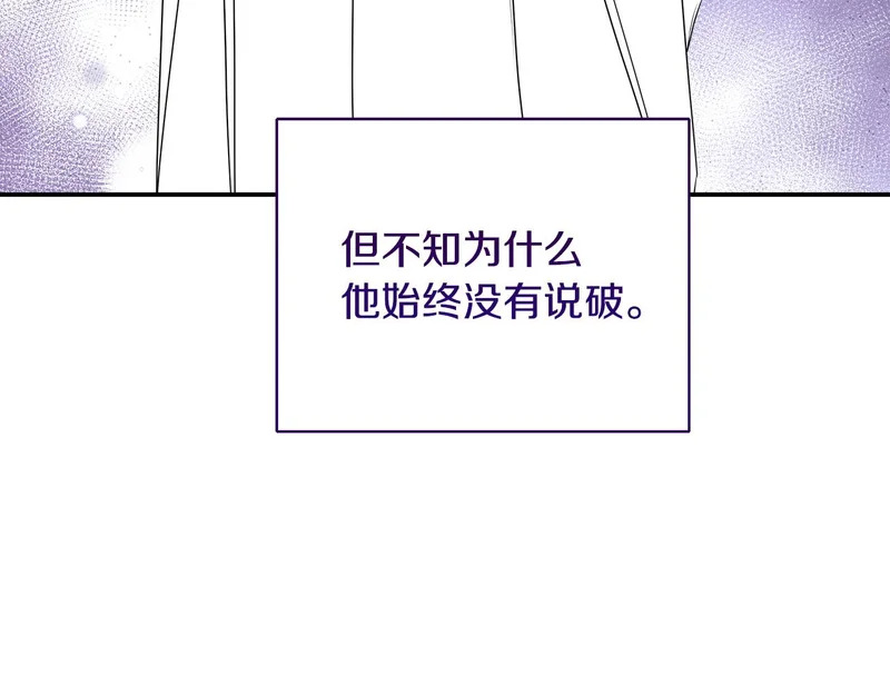 第243页