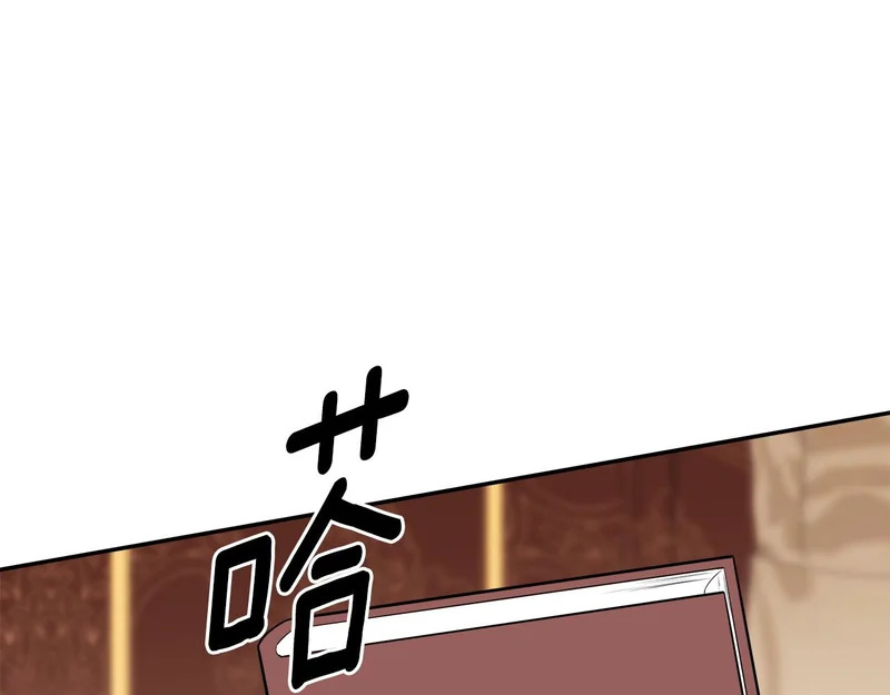 第357页