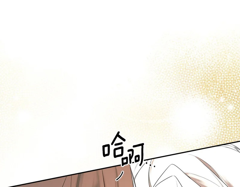 第693页