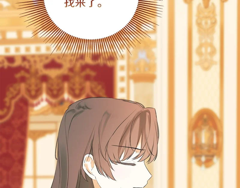 第399页