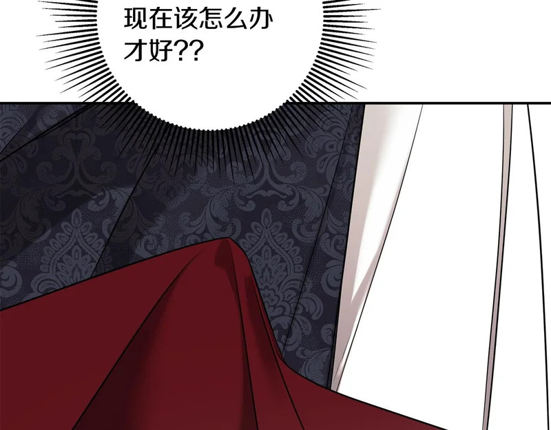 第627页