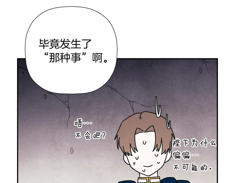 第330页