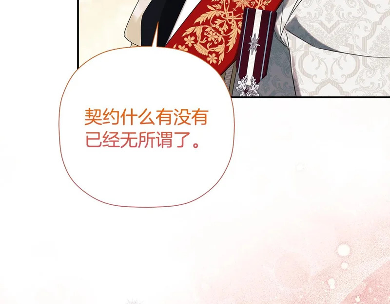 第489页