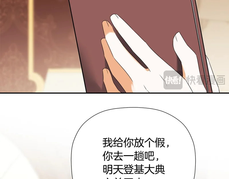第360页